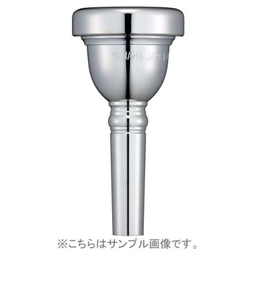 SL-51BS マウスピース トロンボーン/ユーフォニアム兼用 スタンダードシリーズ Small Shank