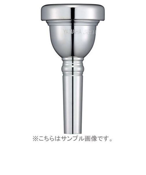 SL-48L マウスピース トロンボーン用 スタンダードシリーズ Large Shank
