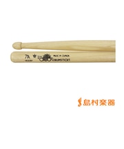 LCD7AH スティック