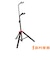 DELUXE HANGING GUITAR STAND ギタースタンド