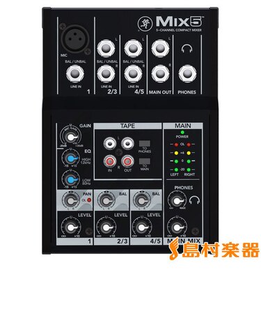 MIX5 5チャンネル コンパクト ミキサー