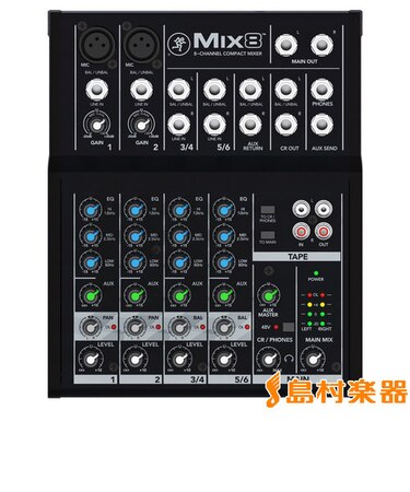 MIX8 8チャンネル コンパクト ミキサー
