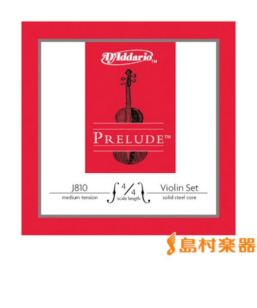 J810 4/4M ソリッドスチール ミディアムテンション セット弦