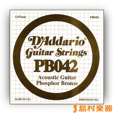 PB042 アコースティックギター弦 Phosphor Bronze Round 042 【バラ弦1本】
