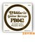 PB042 アコースティックギター弦 Phosphor Bronze Round 042 【バラ弦1本】