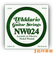 NW024 アコギ／エレキギター兼用弦 XL Nickel Round Wound 024 【バラ弦1本】