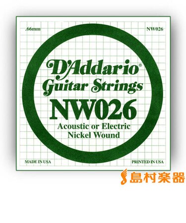 NW026 アコギ／エレキギター兼用弦 XL Nickel Round Wound 026 【バラ弦1本】