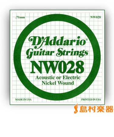 NW028 アコギ／エレキギター兼用弦 XL Nickel Round Wound 028 【バラ弦1本】