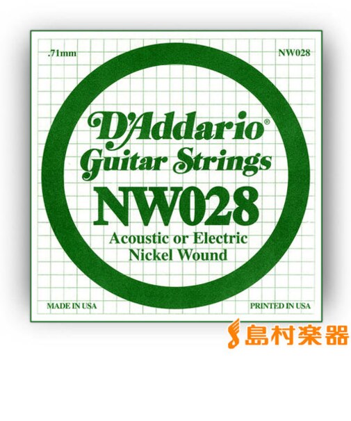 NW028 アコギ／エレキギター兼用弦 XL Nickel Round Wound 028 【バラ弦1本】
