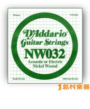 NW032 アコギ／エレキギター兼用弦 XL Nickel Round Wound 032 【バラ弦1本】