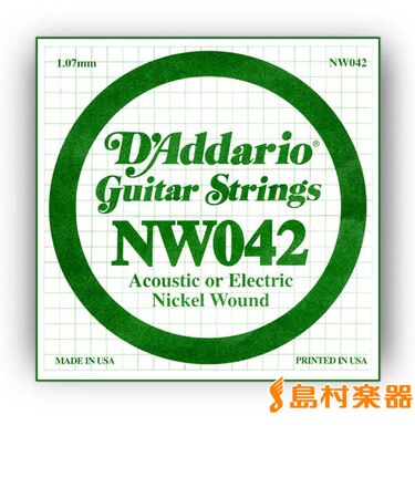 NW042 アコギ／エレキギター兼用弦 XL Nickel Round Wound 042 【バラ弦1本】