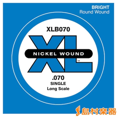 XLB070 ベース弦 XL Nickel Wound Long Scale 070 【バラ弦1本】