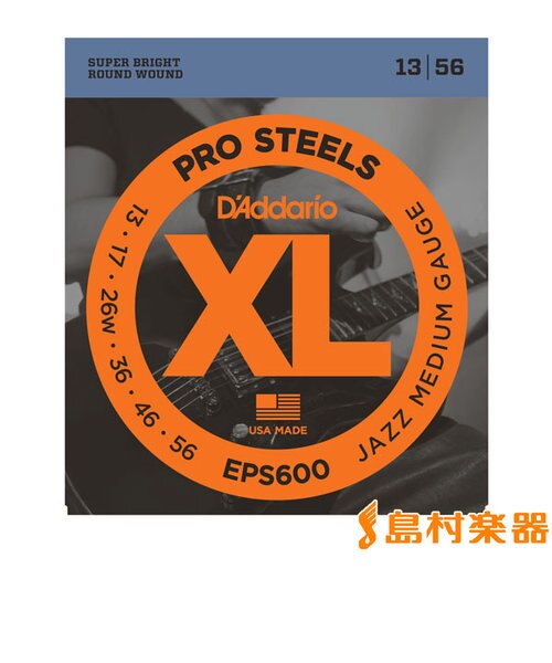 EPS600 エレキギター弦 XL ProSteels Round Wound ジャズミディアム