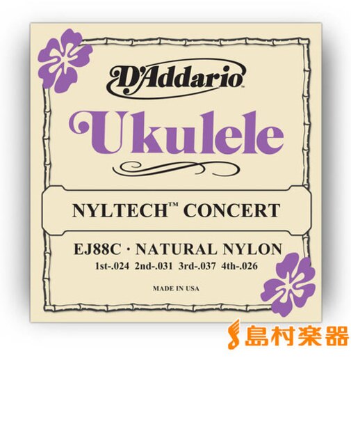 EJ88C ナイルテック コンサートウクレレ用