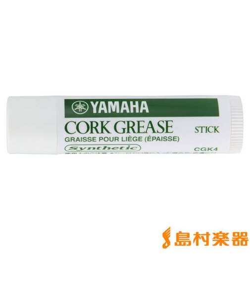 CGK4 コルクグリス スティック