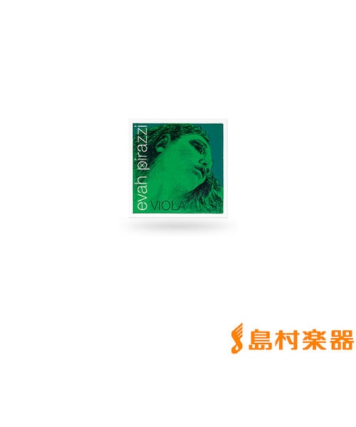 429221 ビオラ弦 EVAH PIRAZZI エヴァピラッツィ 4/4用 Mittel D線 【バラ弦1本】