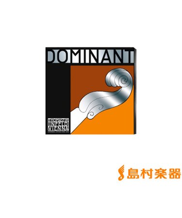 Vn1E-130LE Mit バイオリン弦 DOMINANT E線 ループエンド 【バラ弦1本】