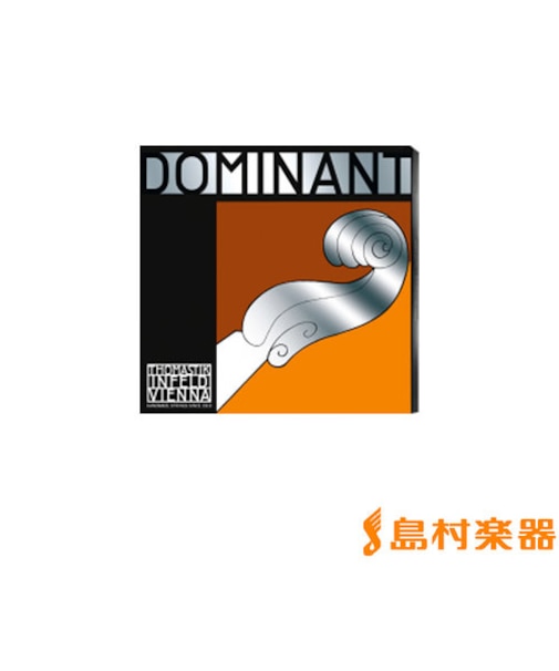 Vn4G-133 1/16 バイオリン弦 DOMINANT 1/16用 G線 【バラ弦1本】