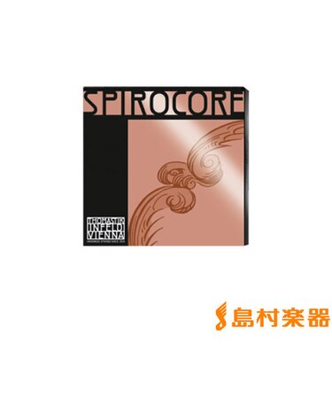 CB4E-S39 コントラバス弦 SPIROCORE 4/4用 E線 【バラ弦1本】