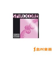 Vc3G-S28 チェロ弦 SPIROCORE G線 【バラ弦1本】