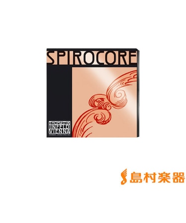 Va3G-S20 ビオラ弦 SPIROCORE G線 【バラ弦1本】