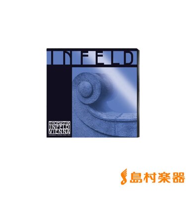 Vn1E-IB01 バイオリン弦 INFELD 4/4用 E線 【バラ弦1本】