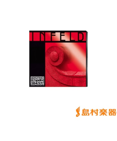 Vn4G-IR04 バイオリン弦 INFELD 4/4用 G線 【バラ弦1本】