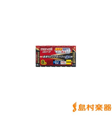 LR03(T) 8P D 電池 単4アルカリ8本