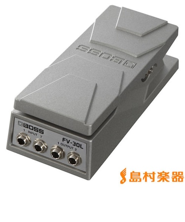 FV-30L ボリュームペダル ロー・インピーダンス用
