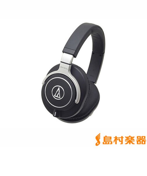 ATH-M70x モニターヘッドホン 密閉ダイナミック型