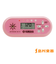 ME-110PK ピンク 電子メトロノーム