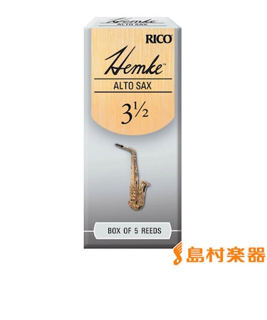 LRICHMAS3.5 【硬さ：3 1/2】【5枚入り】 アルトサックス用サックスリード
