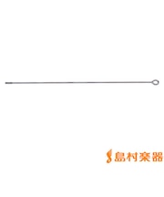 CRSL クリーニングロッド 【トロンボーンスライド専用】