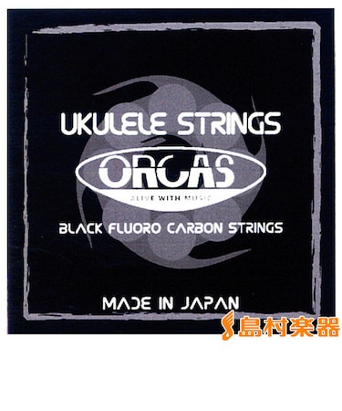 OS-MED 【ブラック】 ウクレレ弦 ミディアムゲージ 【ソプラノ・コンサート用】 レギュラーチューニング用