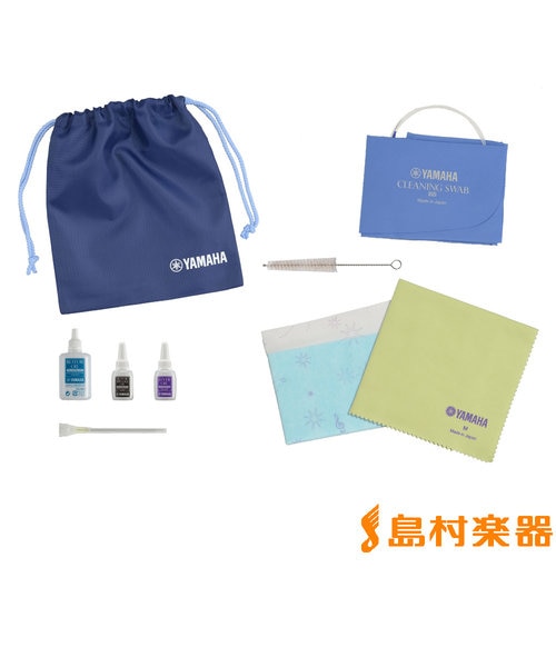 タンボ　沢山セット　ラスト　管楽器メンテナンス用部品セット お値下げ】ヤマハ お手入れセット チューバ（ロータリー