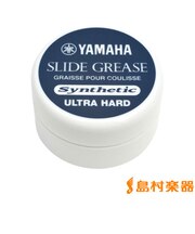 SGUH4 スライドグリス 【ウルトラハード】