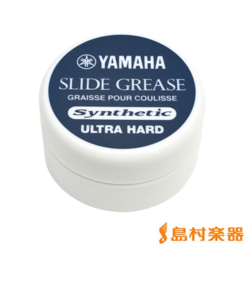 SGUH4 スライドグリス 【ウルトラハード】