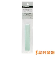 SVCS シルバークロス スリムタイプ 【銀/銀メッキ仕上げ用】