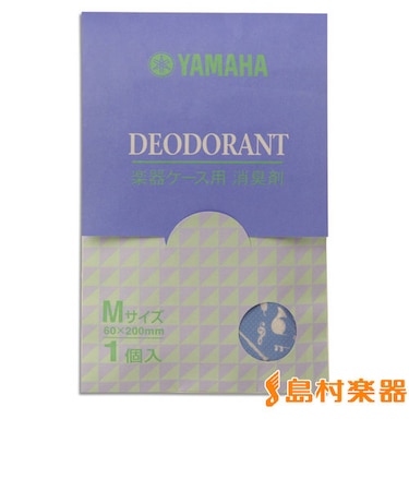 DEOM 楽器ケース用消臭剤デオドラントM