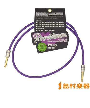 P203 1mSS パッチケーブル S-S 1.0m