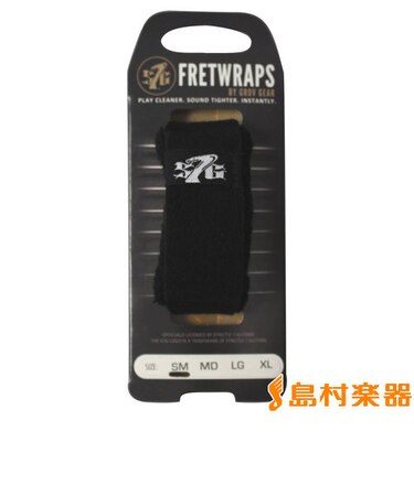 FW-S7G-1PK Small フレットラップ FRETWRAPS 4弦・5弦ベース 6弦エレキギター用