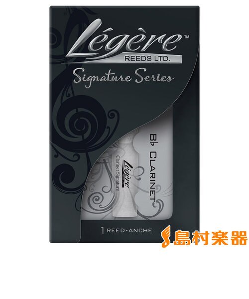 Signature Series 樹脂製リード B♭クラリネット用 【硬さ：3】 【1枚