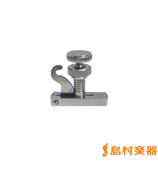 906 014 アジャスター バイオリン用 【ループエンド用】 ニッケルメッキ