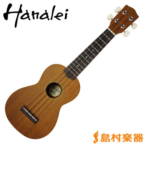 HUK-10SII ソプラノウクレレ ソフトケース付属 マホガニーボディ