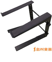 ARMS Rapier ラップトップスタンド