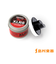 PW-XLR-8-01 ストリングクリーナー String Lubricant and Cleaner