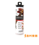 PWLBK01 フリクションリムーバー Lubrikit Friction Remover