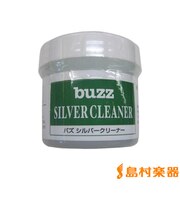 シルバークリーナー ポリッシュ
