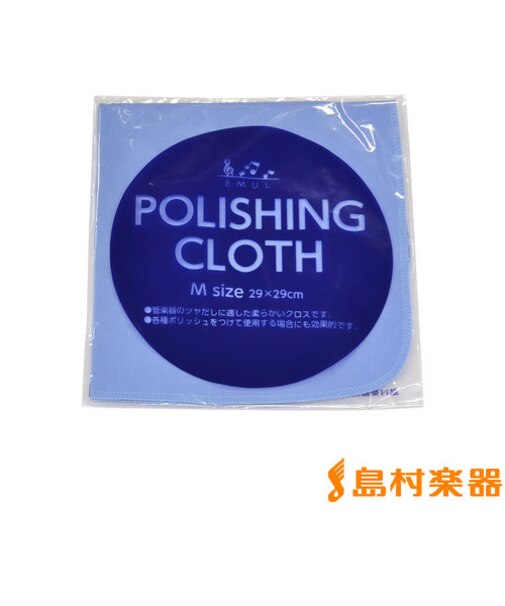 EPC50M ポリシングクロス Mサイズ