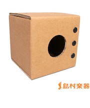 ダンホン25H カホン ダンボールカホン 段ボール 耐荷重200kg